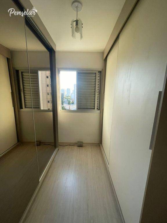 Apartamento para alugar com 3 quartos, 65m² - Foto 27