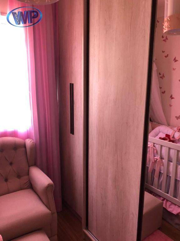 Apartamento, 2 quartos, 45 m² - Foto 12