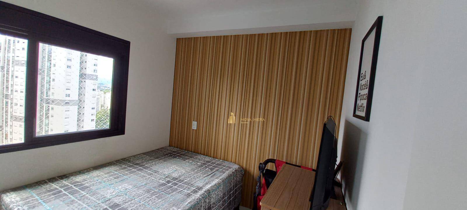 Apartamento, 1 quarto, 41 m² - Foto 12