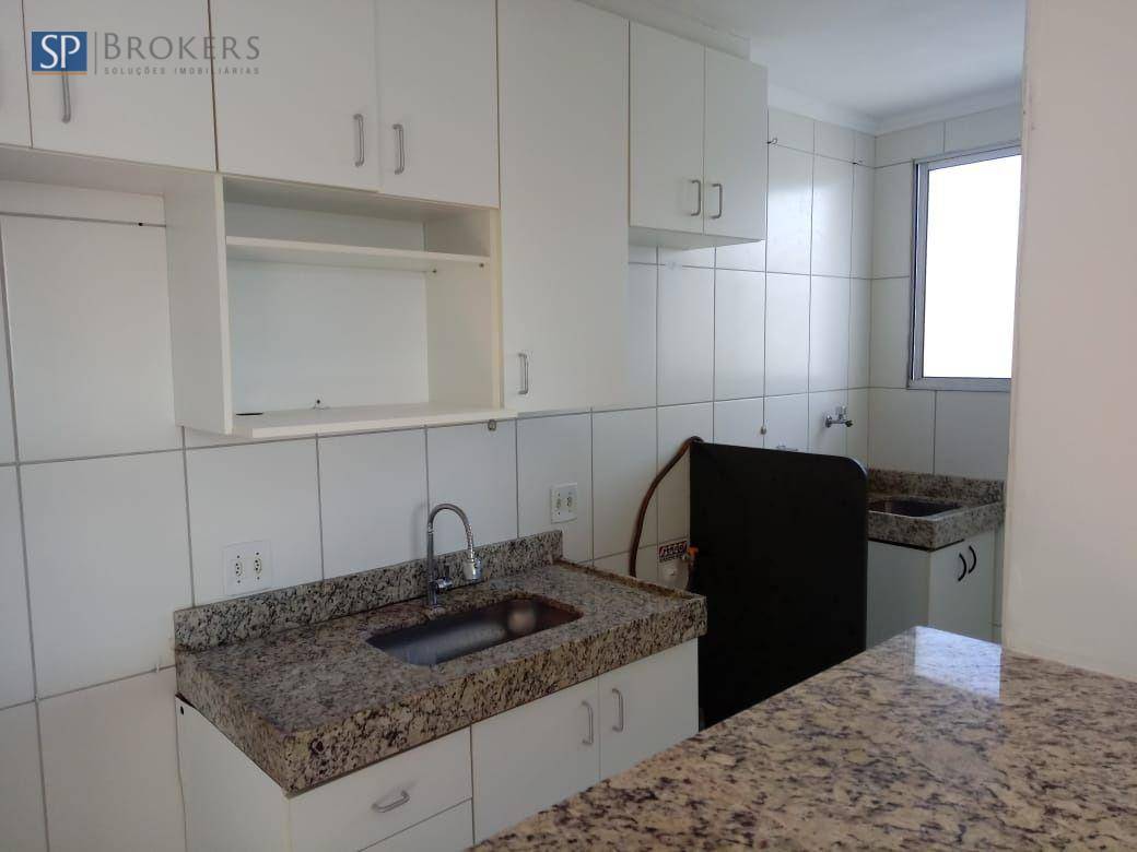 Apartamento à venda com 2 quartos, 48m² - Foto 1