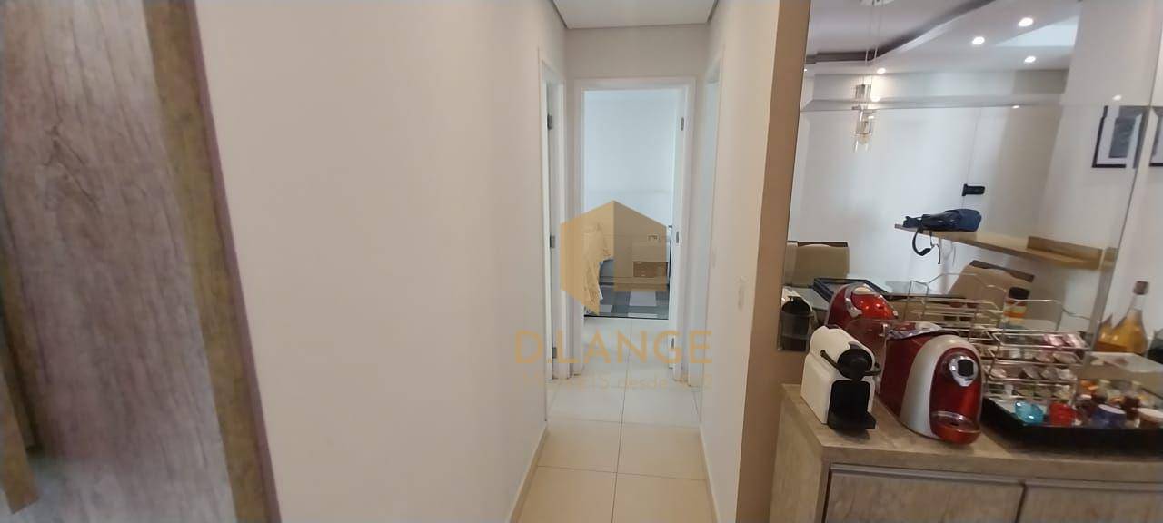 Apartamento à venda com 2 quartos, 75m² - Foto 13