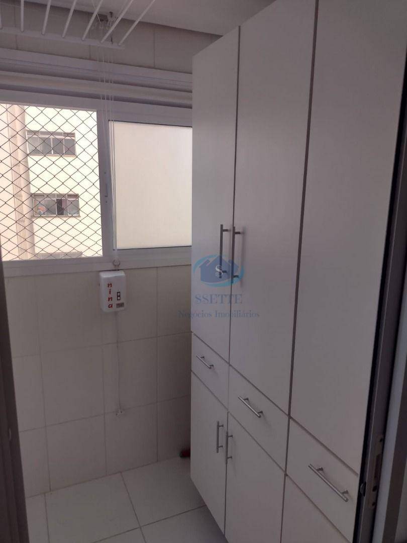 Apartamento à venda com 3 quartos, 88m² - Foto 9