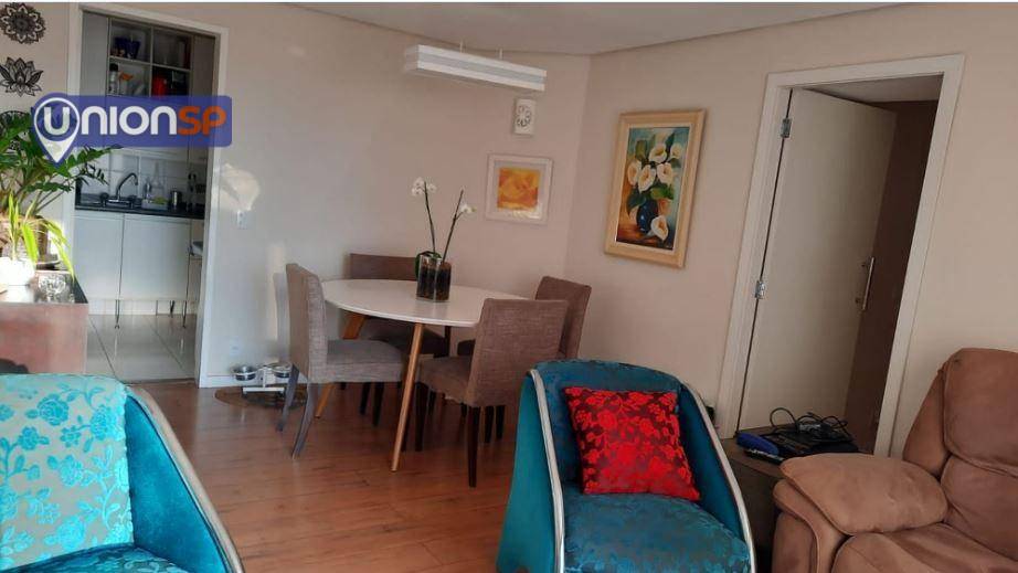 Apartamento à venda com 3 quartos, 100m² - Foto 1