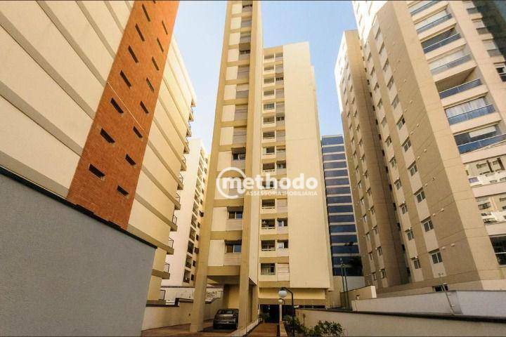 Apartamento à venda com 1 quarto, 55m² - Foto 13