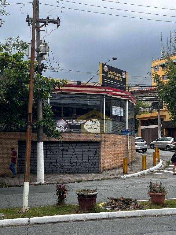 Loja-Salão para alugar, 315m² - Foto 2