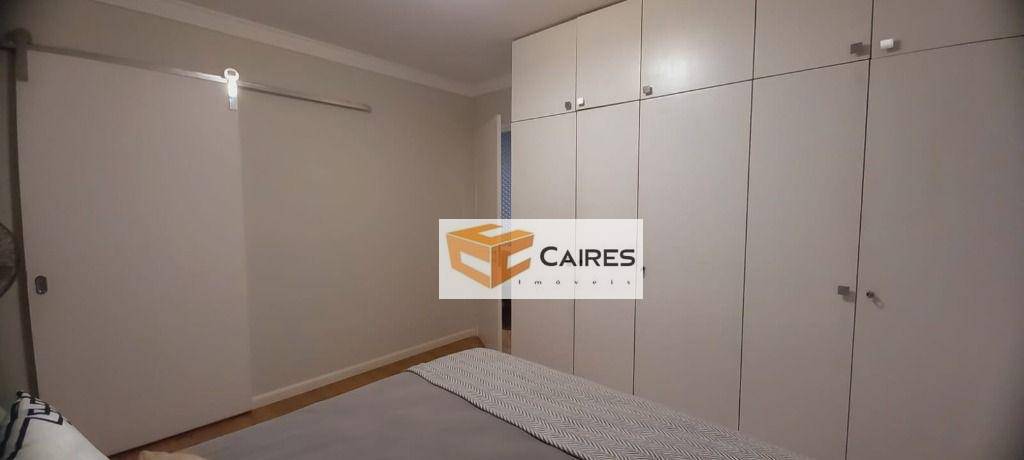 Apartamento à venda com 1 quarto, 46m² - Foto 12