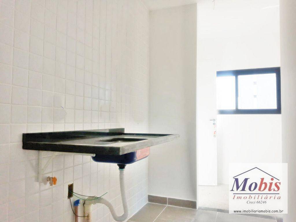 Apartamento à venda com 2 quartos, 46m² - Foto 23