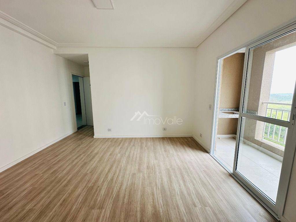 Apartamento para alugar com 2 quartos, 60m² - Foto 1