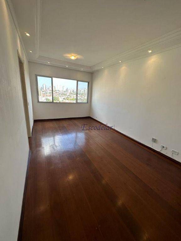 Apartamento à venda com 2 quartos, 63m² - Foto 1