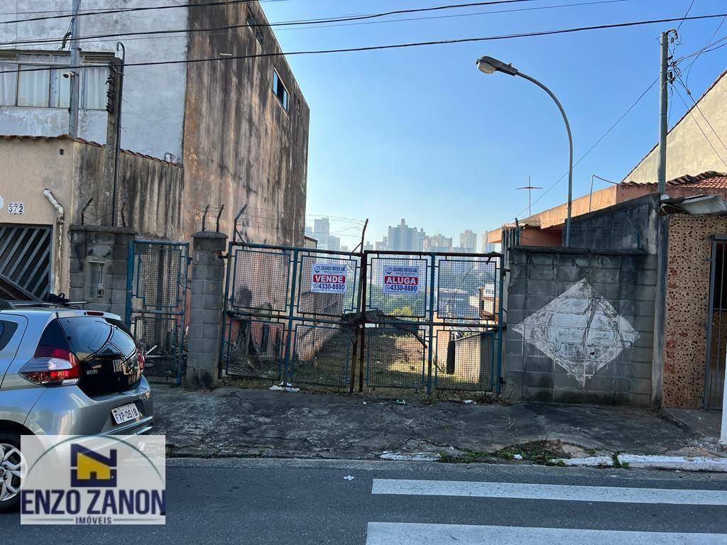 Terreno, 376 m² - Foto 1