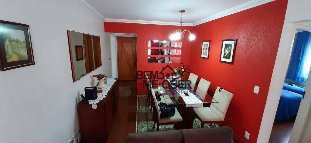 Apartamento à venda com 2 quartos, 58m² - Foto 1