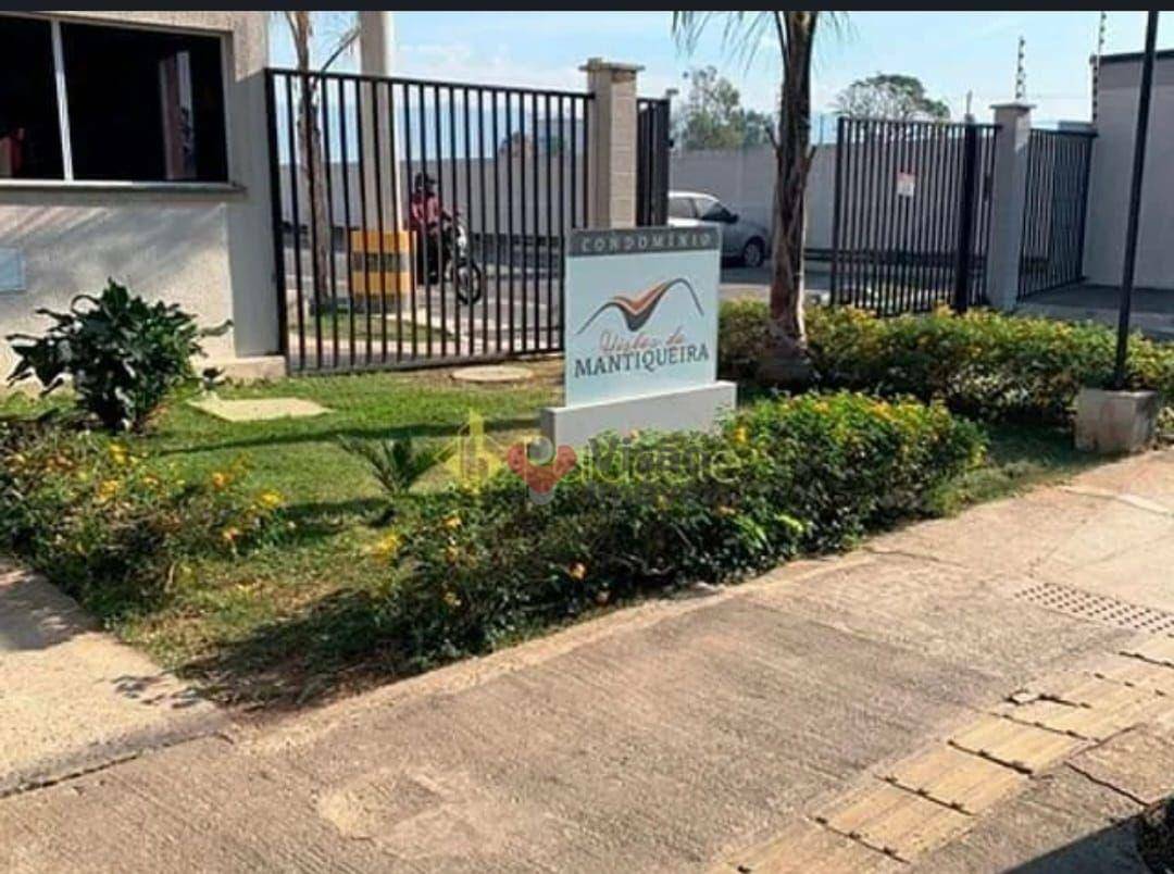 Apartamento, 2 quartos, 46 m² - Foto 1