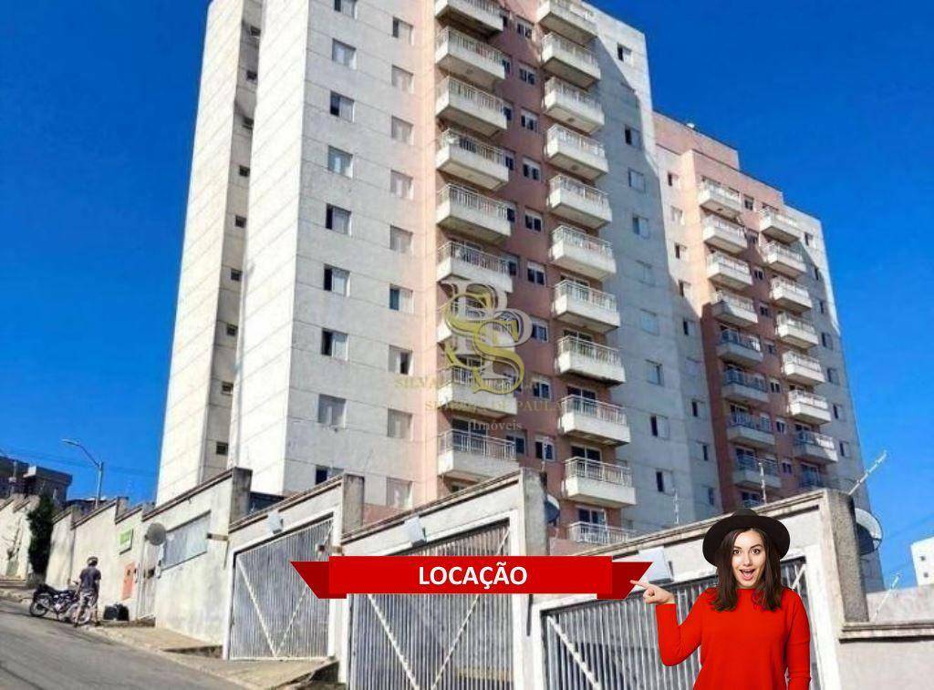 Apartamento, 3 quartos, 64 m² - Foto 1