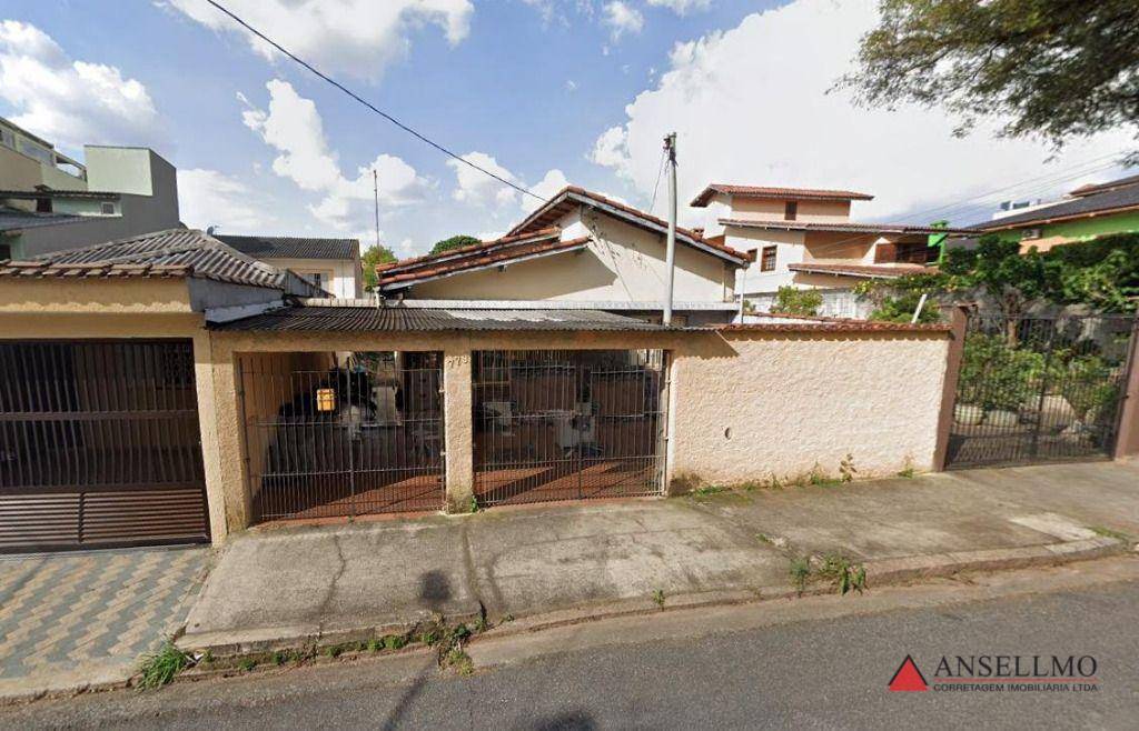 Terreno, 400 m² - Foto 1