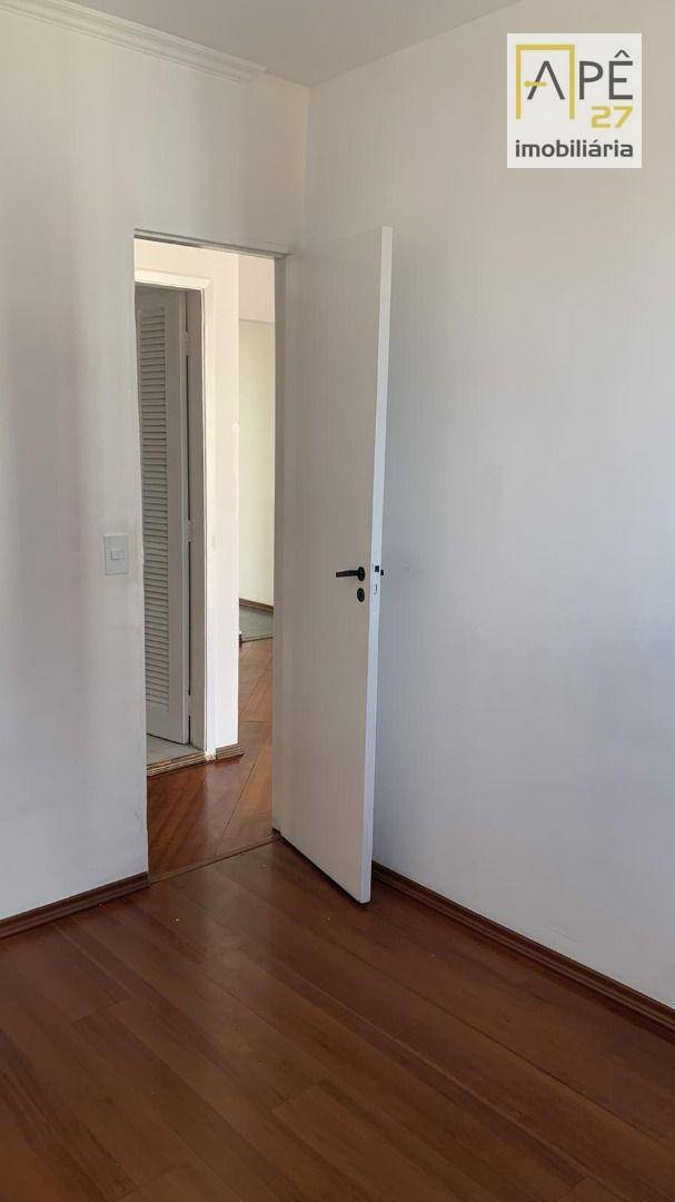 Apartamento à venda com 2 quartos, 58m² - Foto 3