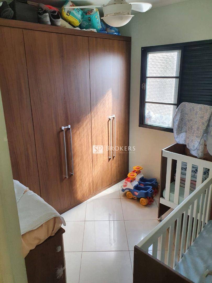 Apartamento à venda com 2 quartos, 48m² - Foto 18