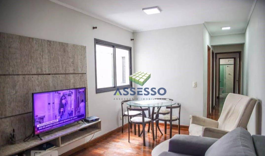 Apartamento à venda com 2 quartos, 60m² - Foto 3