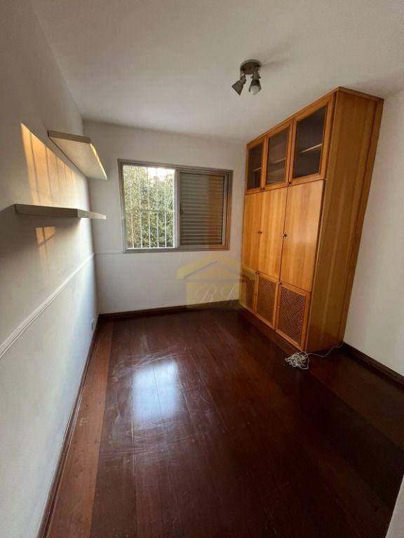 Apartamento à venda com 2 quartos, 70m² - Foto 7