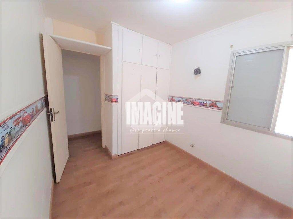 Apartamento à venda com 3 quartos, 68m² - Foto 11