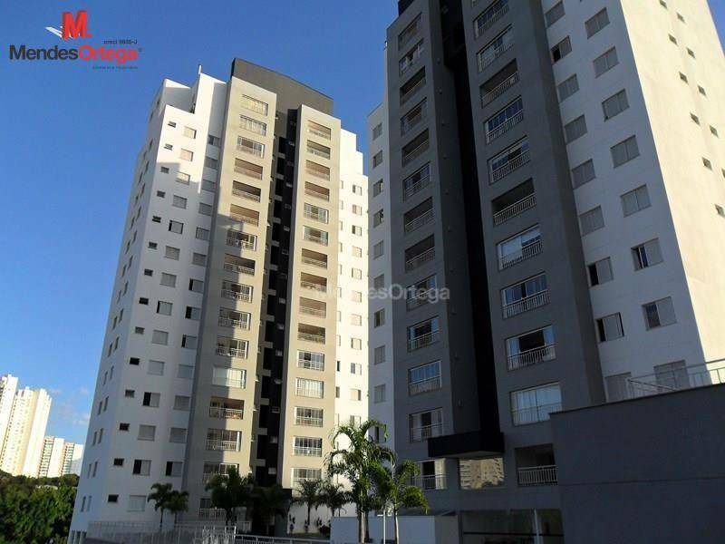 Apartamento à venda com 3 quartos, 78m² - Foto 1