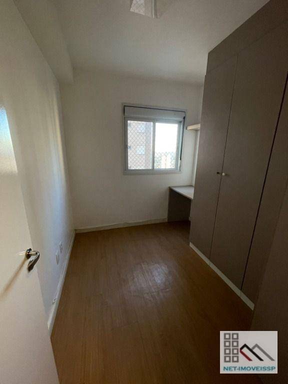 Apartamento à venda com 2 quartos, 47m² - Foto 18