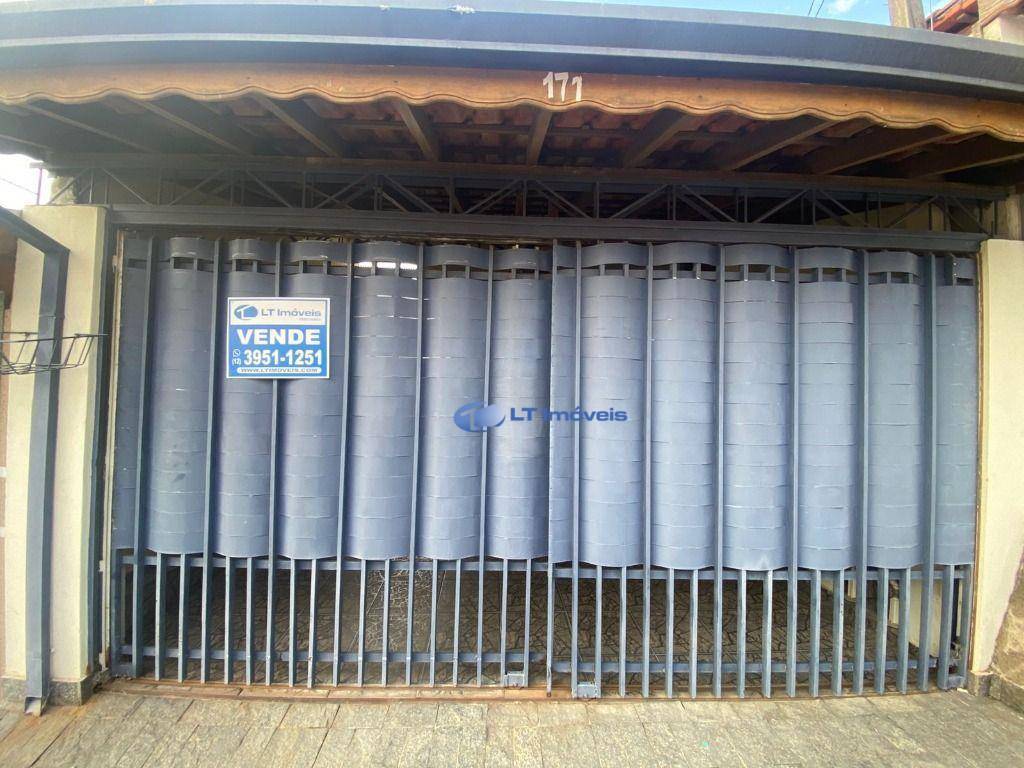 Casa, 2 quartos, 83 m² - Foto 1