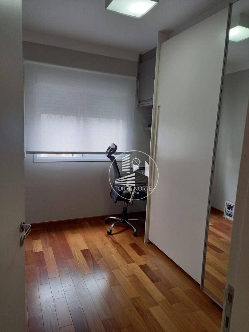 Apartamento à venda com 2 quartos, 79m² - Foto 36