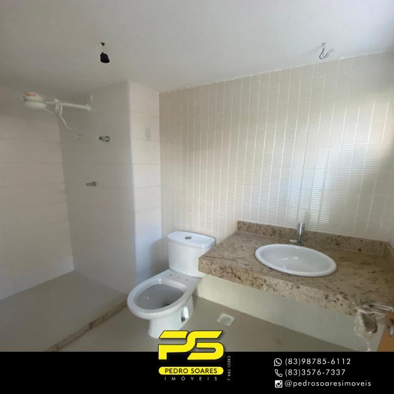 Apartamento à venda com 4 quartos, 157m² - Foto 14