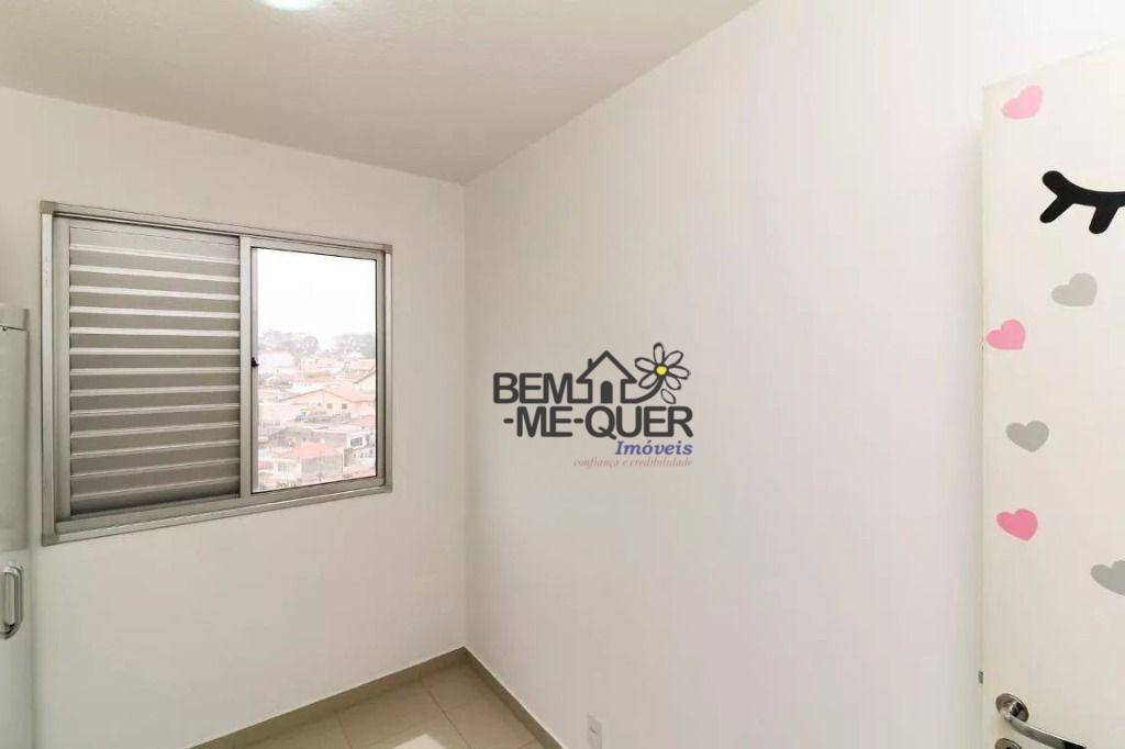 Apartamento à venda com 3 quartos, 64m² - Foto 17