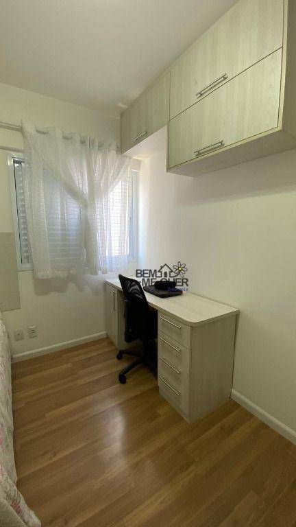 Apartamento à venda com 3 quartos, 74m² - Foto 14