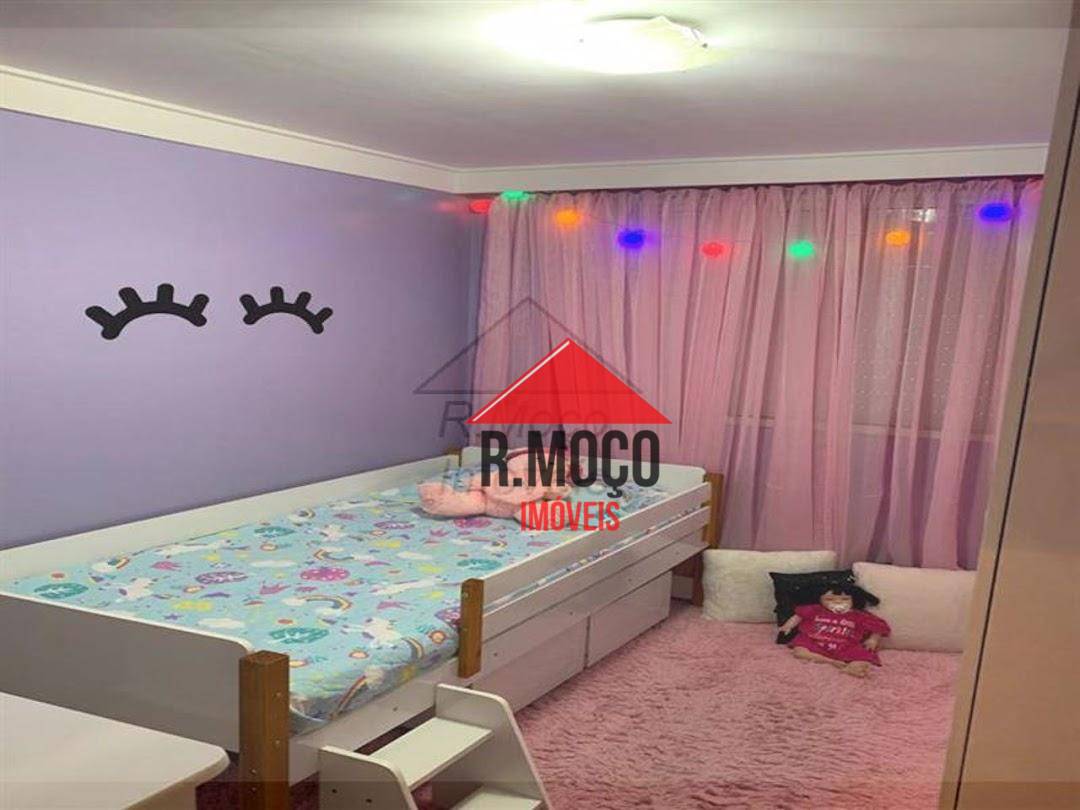 Apartamento à venda com 2 quartos, 48m² - Foto 16