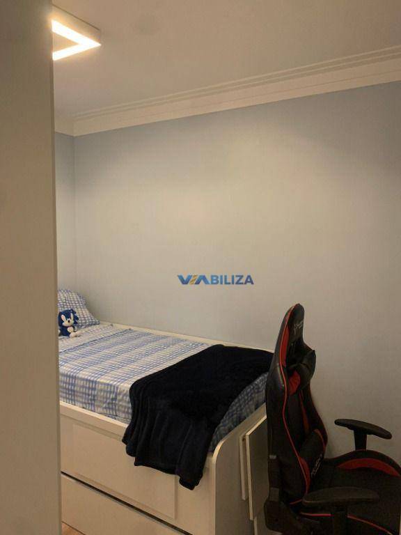 Apartamento à venda com 2 quartos, 53m² - Foto 22