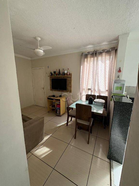 Apartamento, 2 quartos, 46 m² - Foto 2