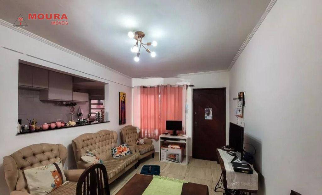 Apartamento à venda com 2 quartos, 72m² - Foto 1