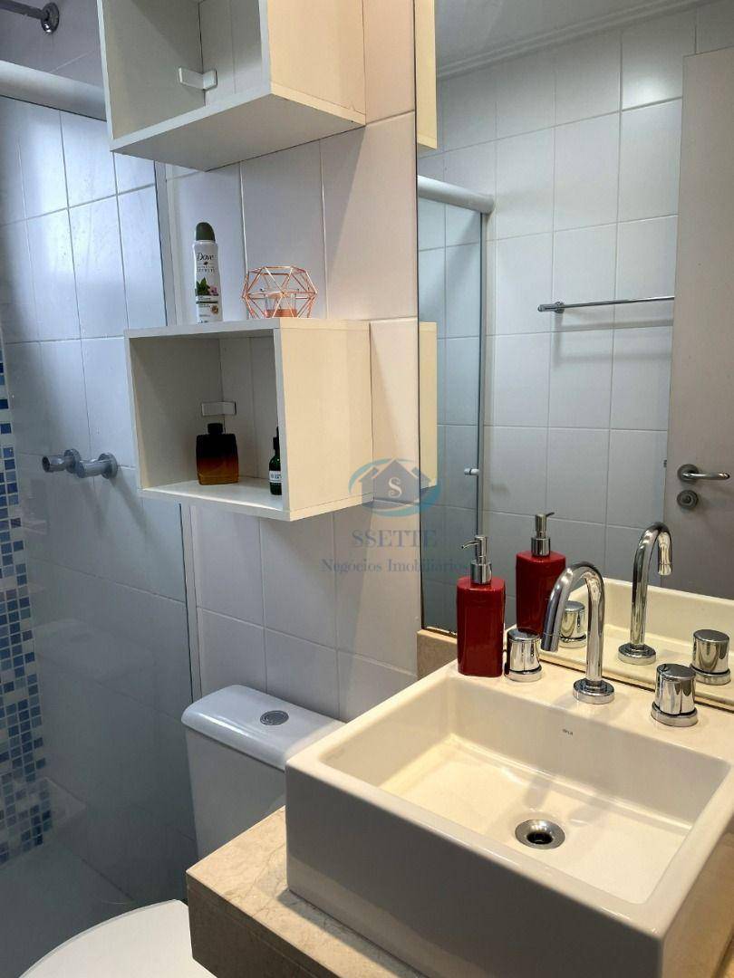 Apartamento à venda com 2 quartos, 65m² - Foto 24