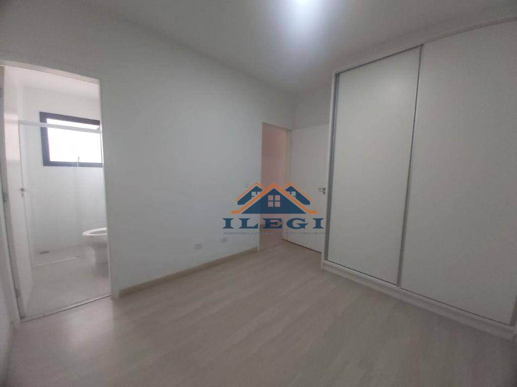 Apartamento para alugar com 3 quartos, 64m² - Foto 22