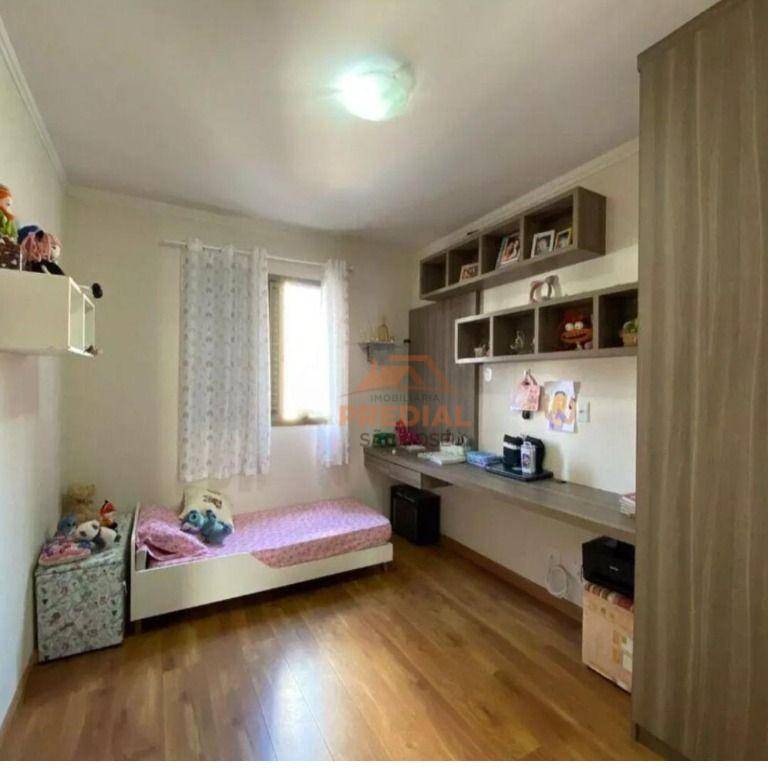 Apartamento à venda com 2 quartos, 75m² - Foto 11