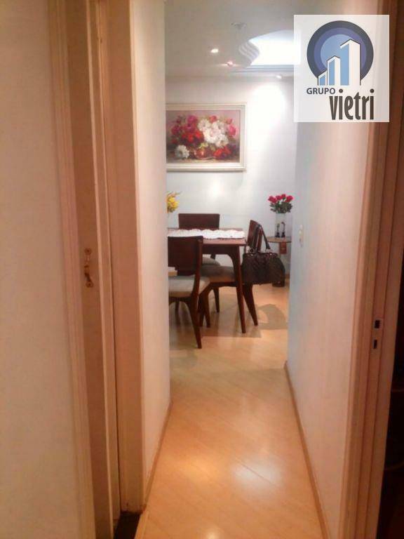 Apartamento à venda com 3 quartos, 75m² - Foto 1