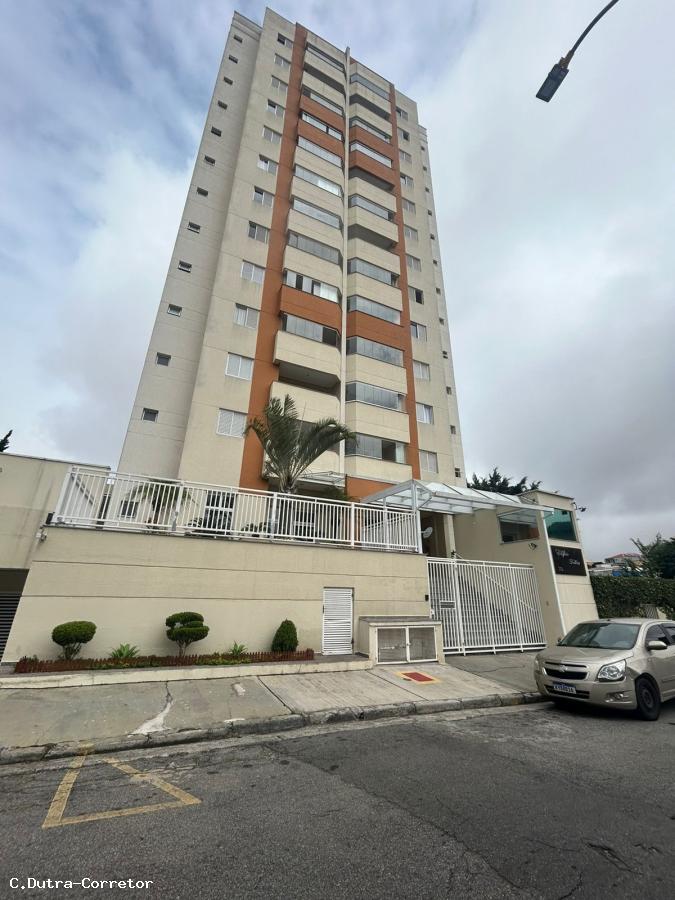 Apartamento à venda com 2 quartos, 76m² - Foto 28