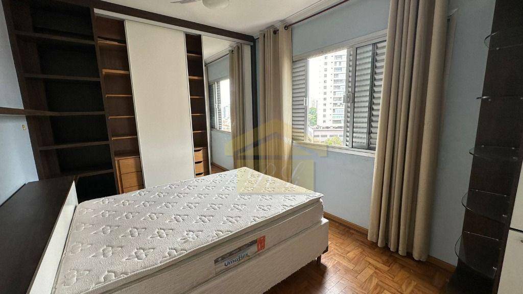 Apartamento à venda e aluguel com 2 quartos, 75m² - Foto 6