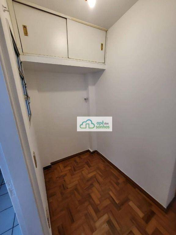 Apartamento para alugar com 2 quartos, 80m² - Foto 15