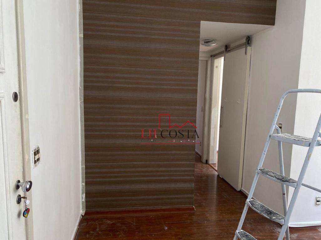 Apartamento à venda com 2 quartos, 75m² - Foto 1