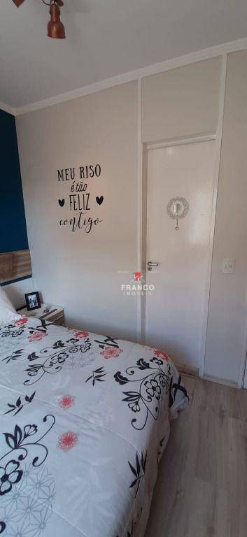 Apartamento à venda com 3 quartos, 69m² - Foto 14