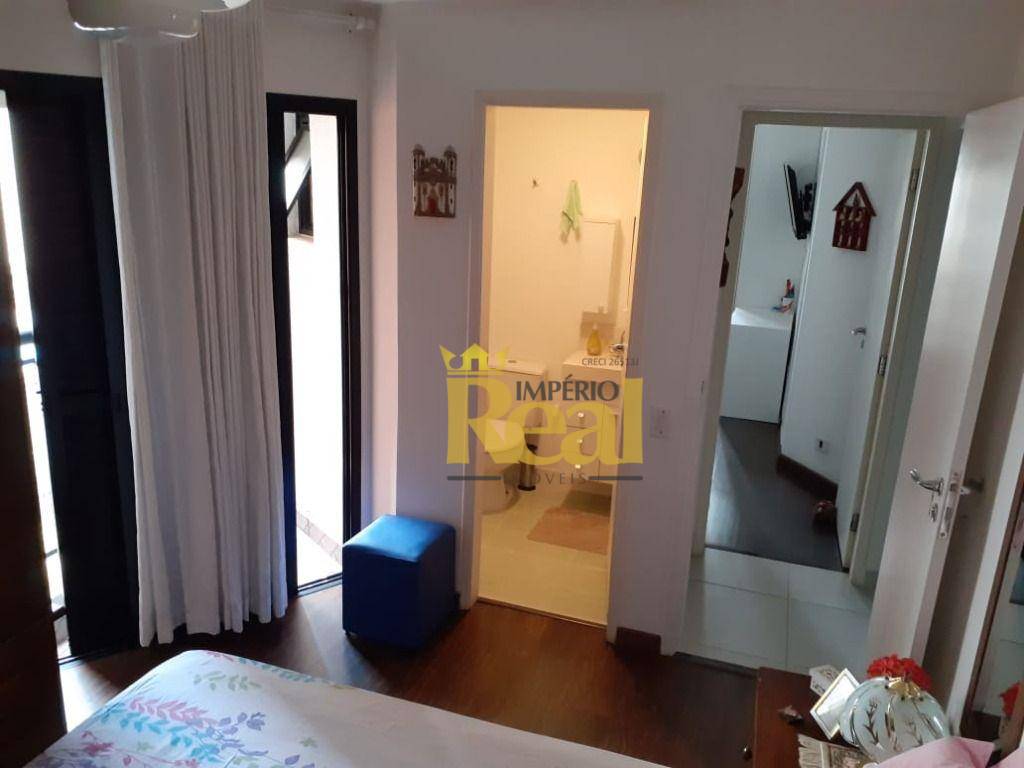 Apartamento à venda com 2 quartos, 74m² - Foto 12