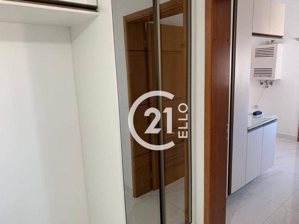 Apartamento à venda e aluguel com 4 quartos, 144m² - Foto 17