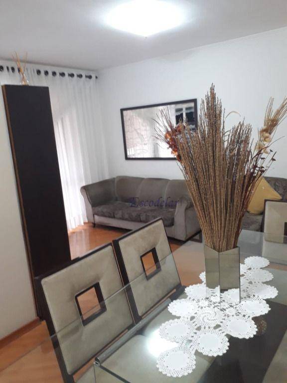 Apartamento à venda com 3 quartos, 84m² - Foto 1