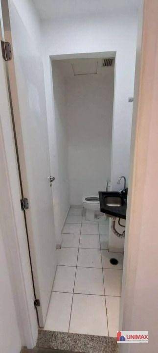 Conjunto Comercial-Sala à venda e aluguel, 52m² - Foto 6