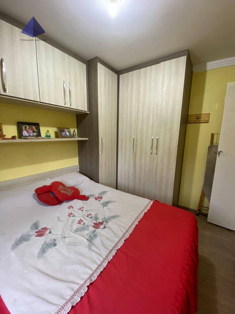 Apartamento à venda com 2 quartos, 45m² - Foto 23