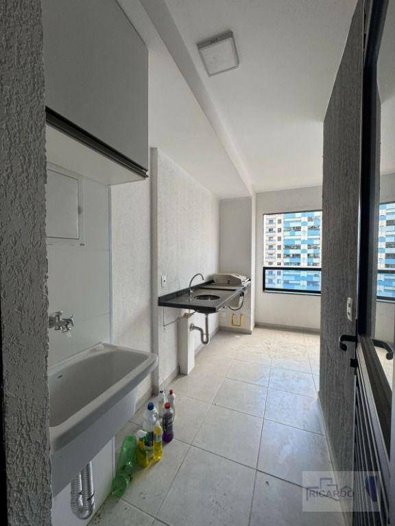 Apartamento, 2 quartos, 69 m² - Foto 24