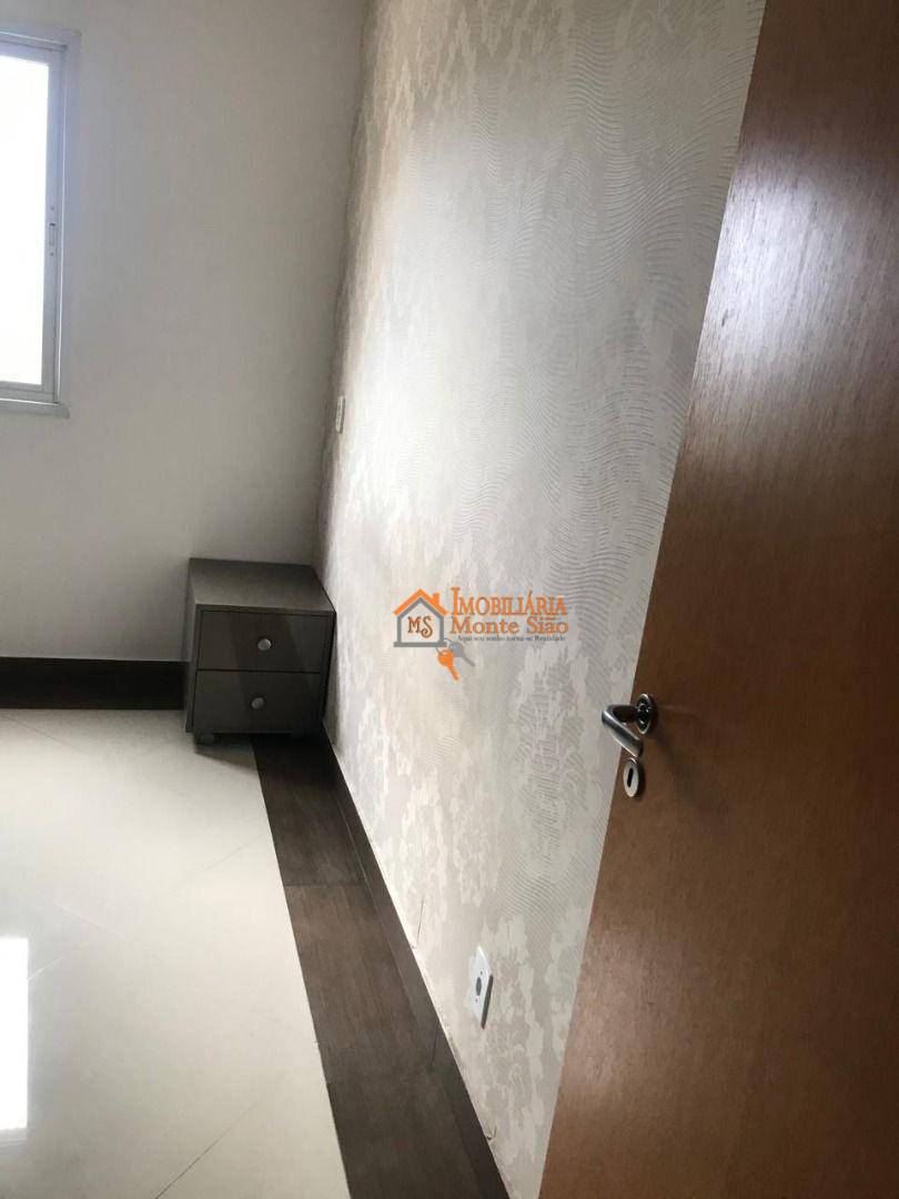 Apartamento à venda com 3 quartos, 76m² - Foto 18